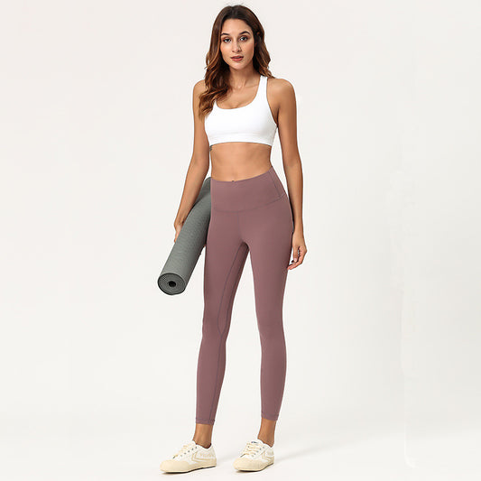 Seamless High Waist Yoga Pants