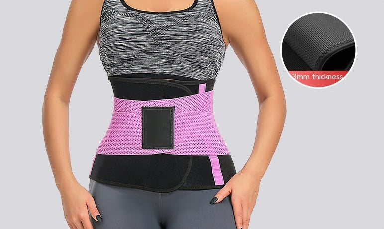 Waist Girdle Belly Band Maternity Special Waist Trainer